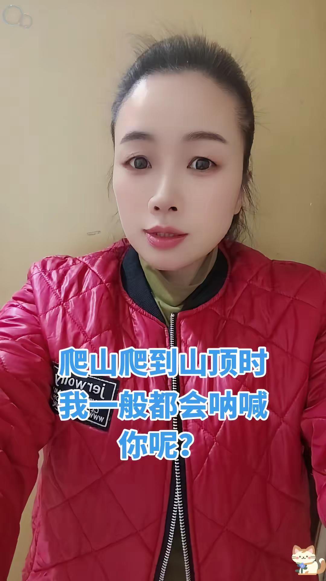 有没有跟我一样呢？