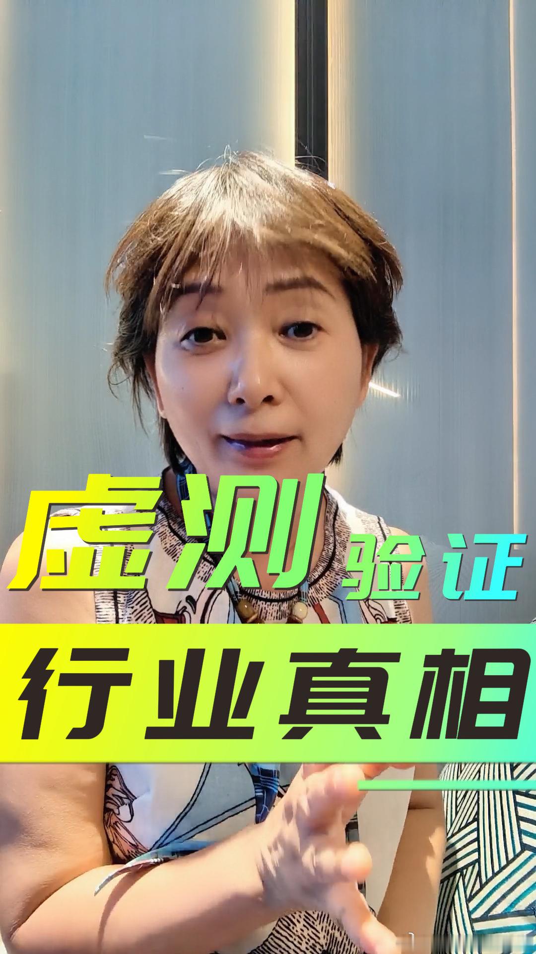 别再以为新车上市前都测透了！3万公里新规，戳破车企“虚测”的行业真相by【bet