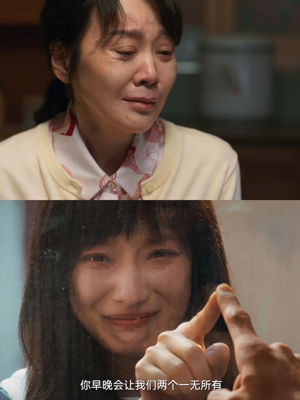 倪妮闫妮对抗路母女倪妮闫妮新剧演母女 倪妮闫妮对抗路母女 