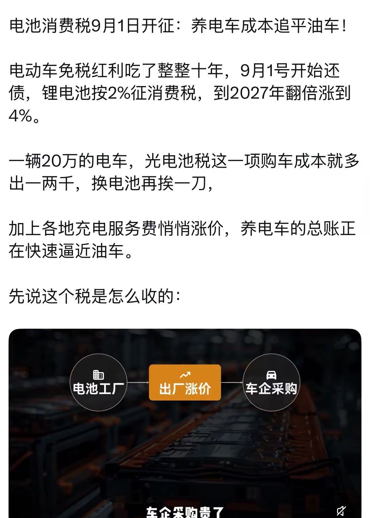 免费的午餐吃了十年[笑而不语] ​​​