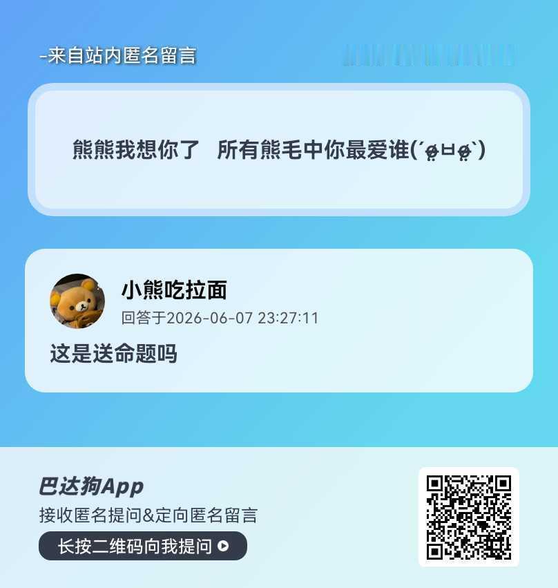 世纪难题来了解出这道题的高考➕520分 