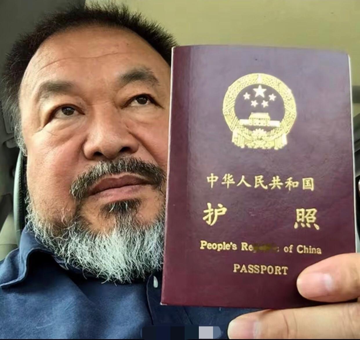 常年居住在美国的华人男子，年轻时在美国工作生活消费，现在他年纪大了，又因为害怕美