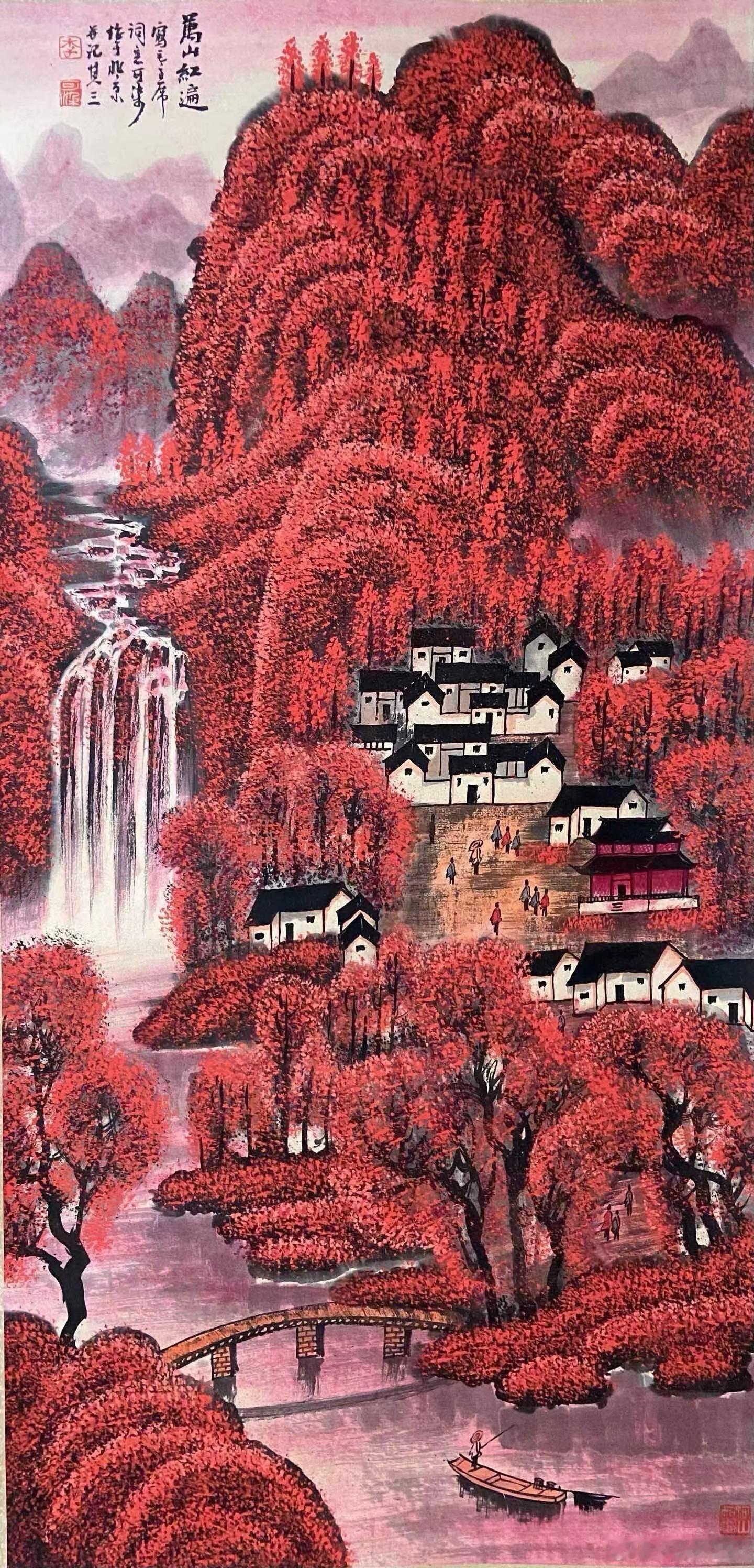 午安朋友之间最重要的是接得住，接得住彼此的喜悦，也接得住彼此的坠落，接得住光明和