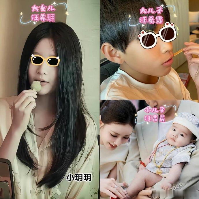 曝大S前夫还有一个女儿近日，汪小菲 “婚前育有一女” 的陈年旧闻再度冲上热搜，引