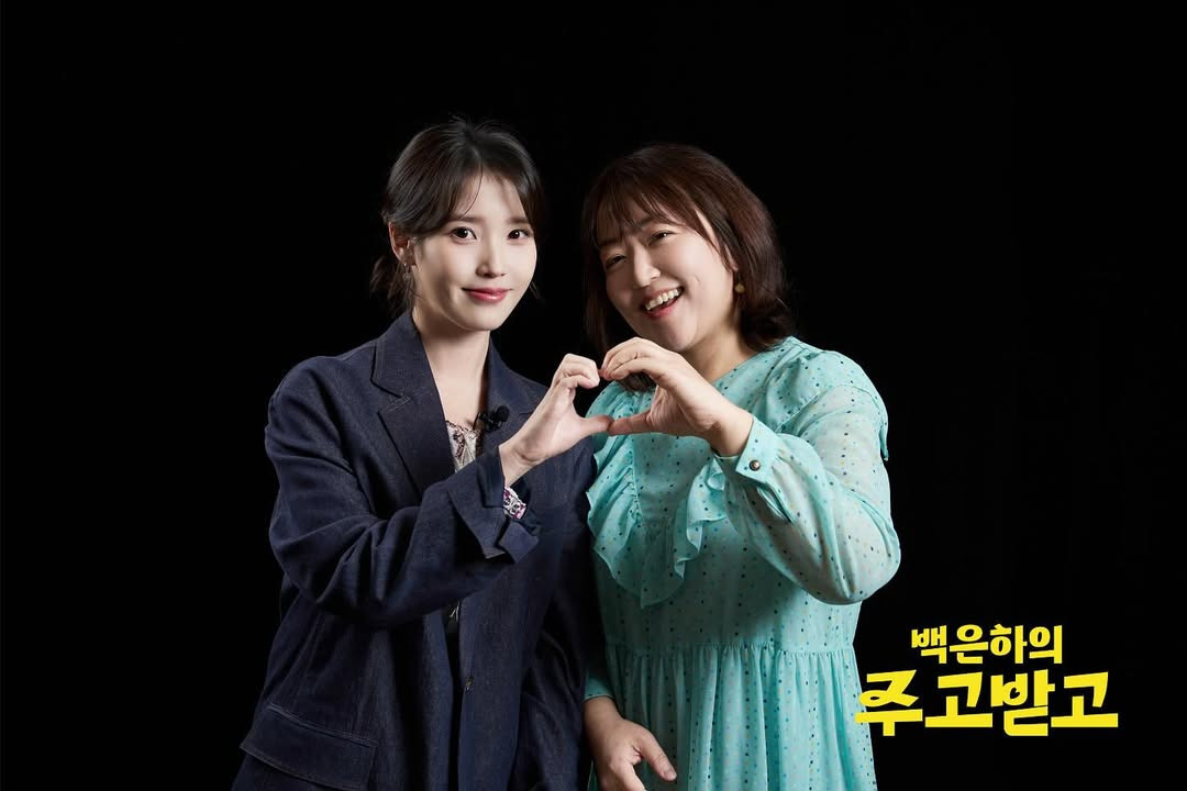 IU[超话]🍊IU李知恩0516生日快乐 onlyU消息-250504 IU 