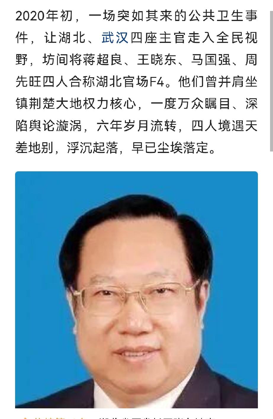 时间是检验一切的试金石