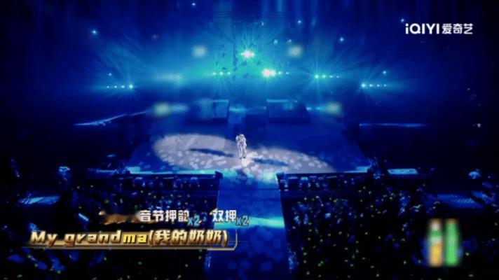 TopBarry不停的年少成名爽剧说唱巅峰对决2026 很难不为TopBarry