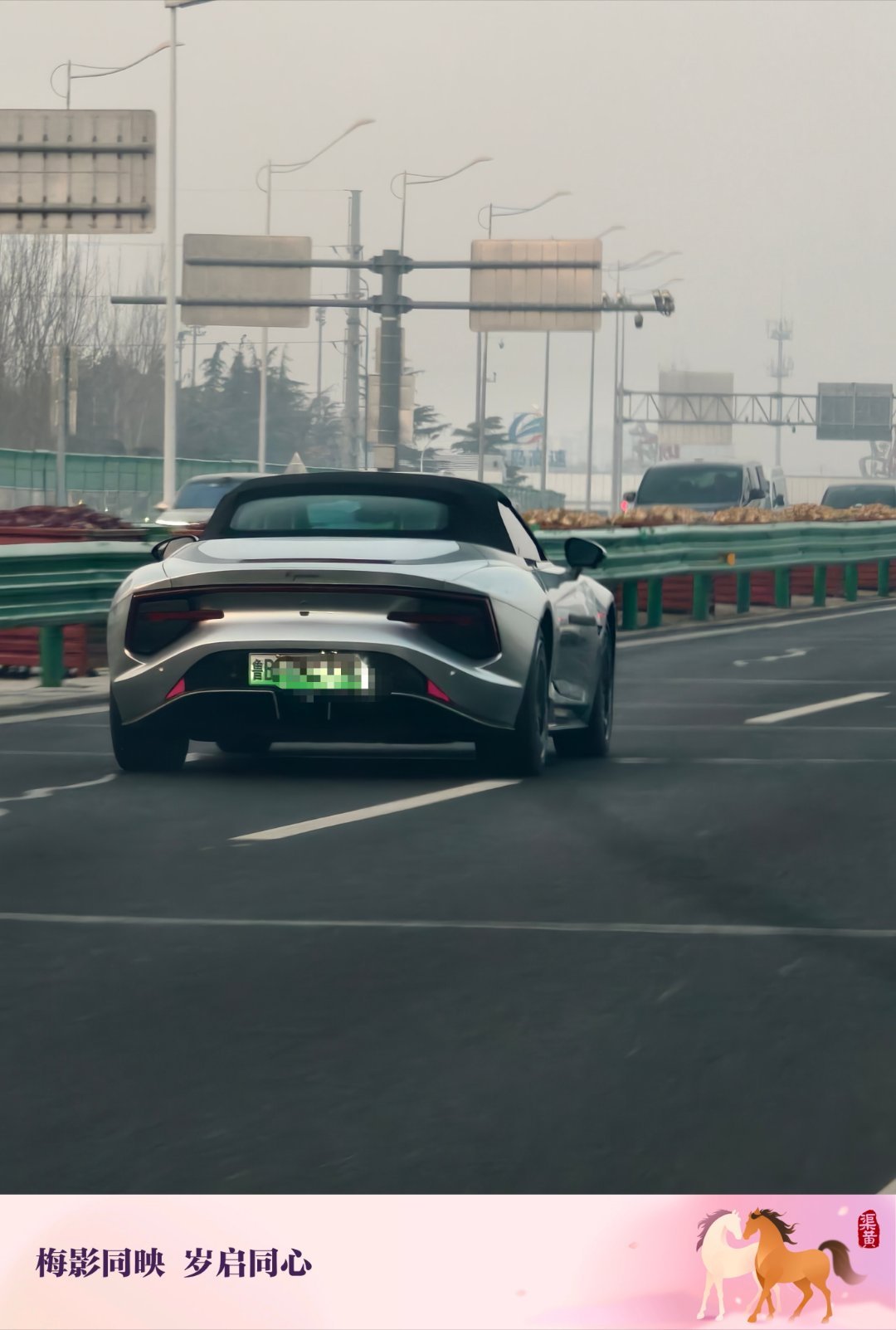 数十万爆雷车企车主售后困境 这真是喧嚣过后，一地鸡毛啊……有人说，新能源车行业这