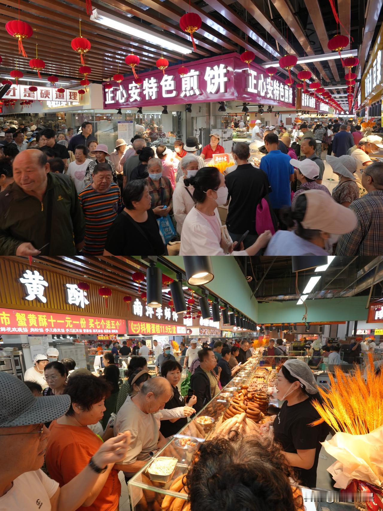 🌰大东副食开到中兴方城啦！太好逛了
 
以前总爱跑中街逛大东副食，现在太原街也