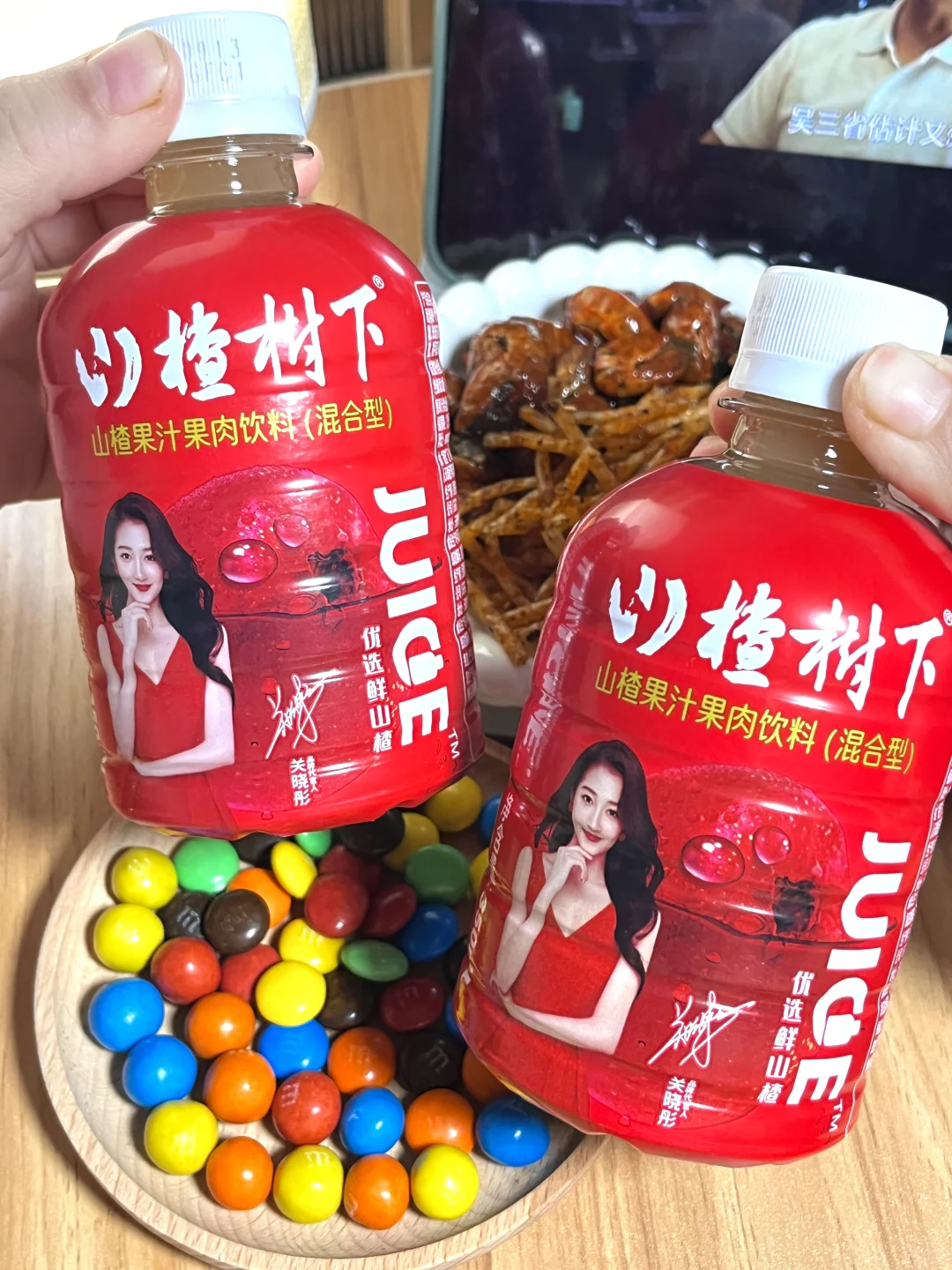 朋友聚会喝了一次，回家囤了好几次😅