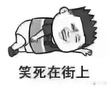 郑州成为全国第一个“敢吃螃蟹的”！
    春节期间可以燃放鞭炮了！
    1