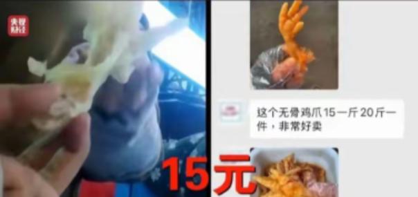 让中国人胆寒的，不是美国、日本，而是315晚会。315之后，日本不慌了，美国也不