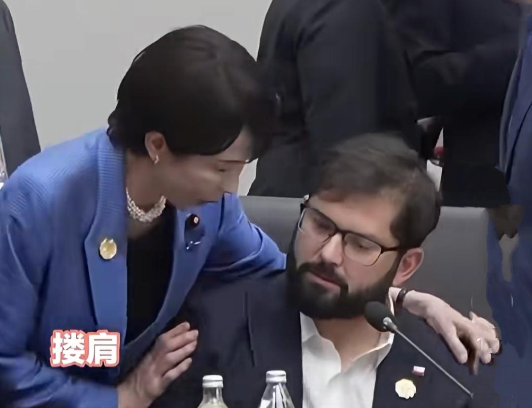 万万没想到这个东洋老女人，参加G20峰会也能迟到
我们都知道G20何等重要的会议