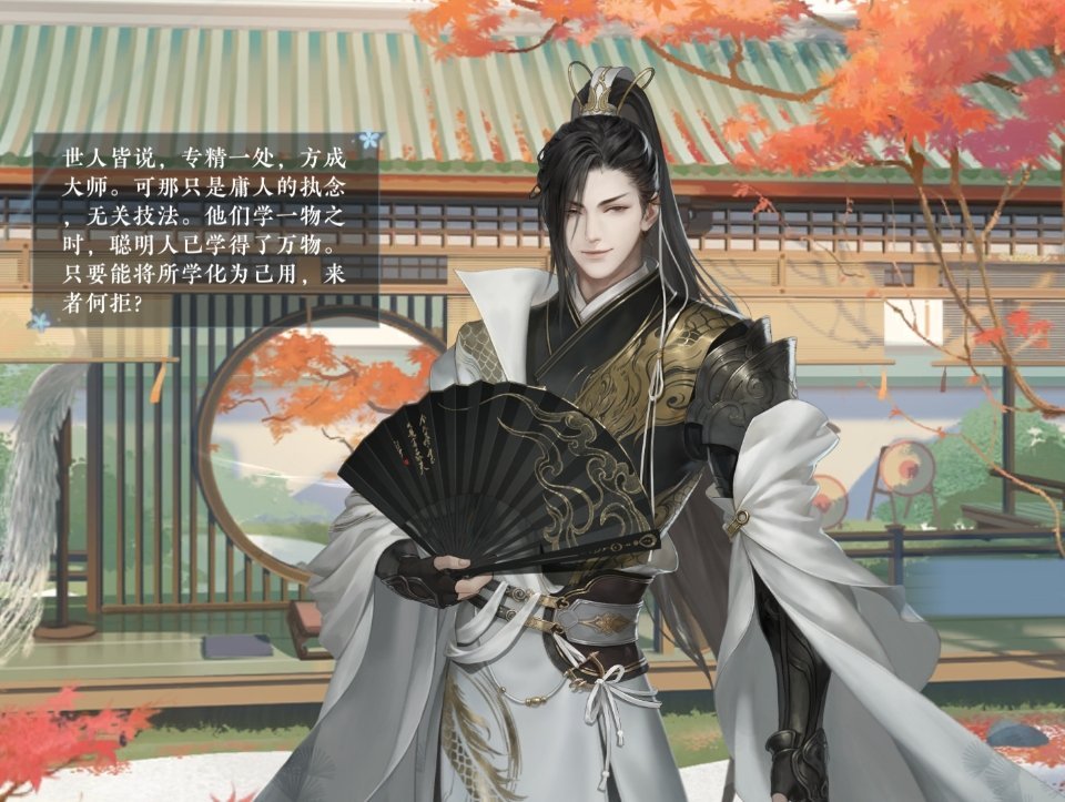 这种天下第一的傲娇好迷人啊翻车鱼 