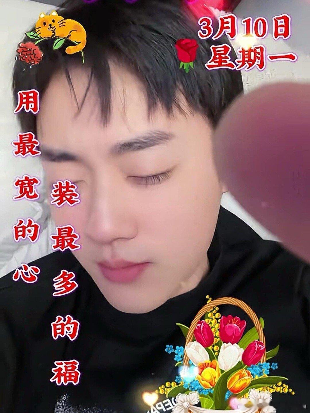 和这抽象的特效一样不容忽视的是睫毛…………好叭，还是抽象略胜一筹拜见抽象之王[比