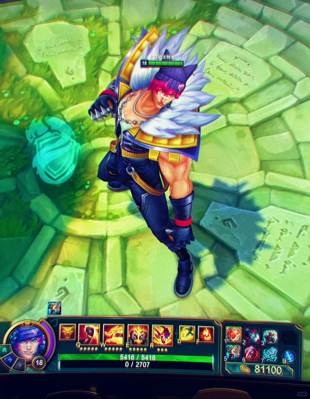 心之钢腕豪！这臂纬！无敌！