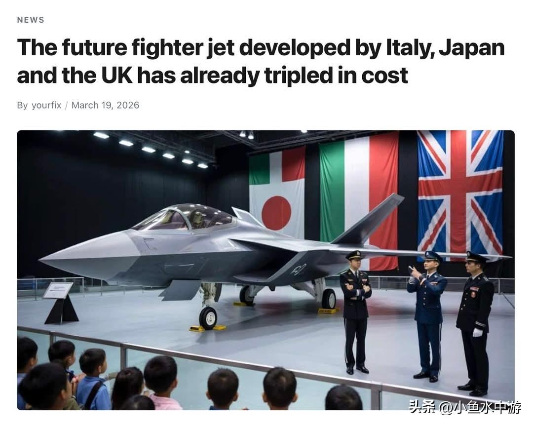 即便各国想要摆脱对美国军火的依赖，目前仍面临重重挑战。日本近期对与英国、意大利共