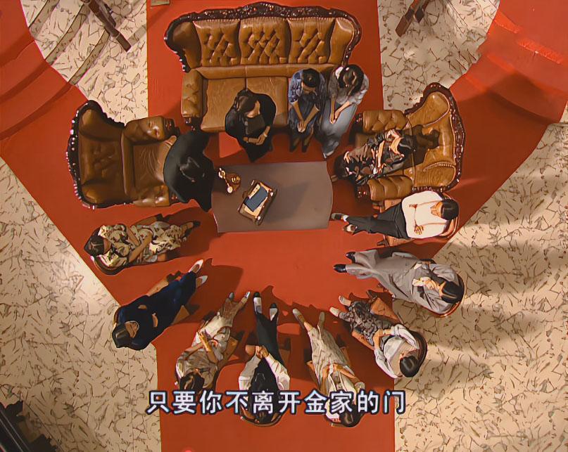 金太太早就看不惯三姨太了，所以金铨一走，金太太便明目张胆跟三姨太算账，只给三姨太