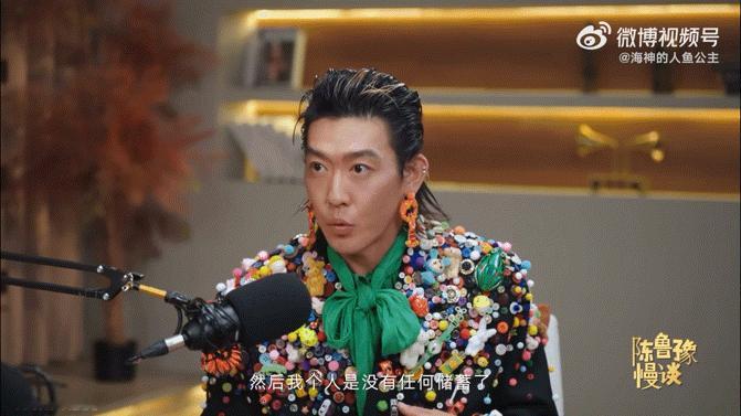 鲁豫姜思达人生的尽头是直播 当红主播劝别人不要做直播，这本身就是黑色幽默。姜思达
