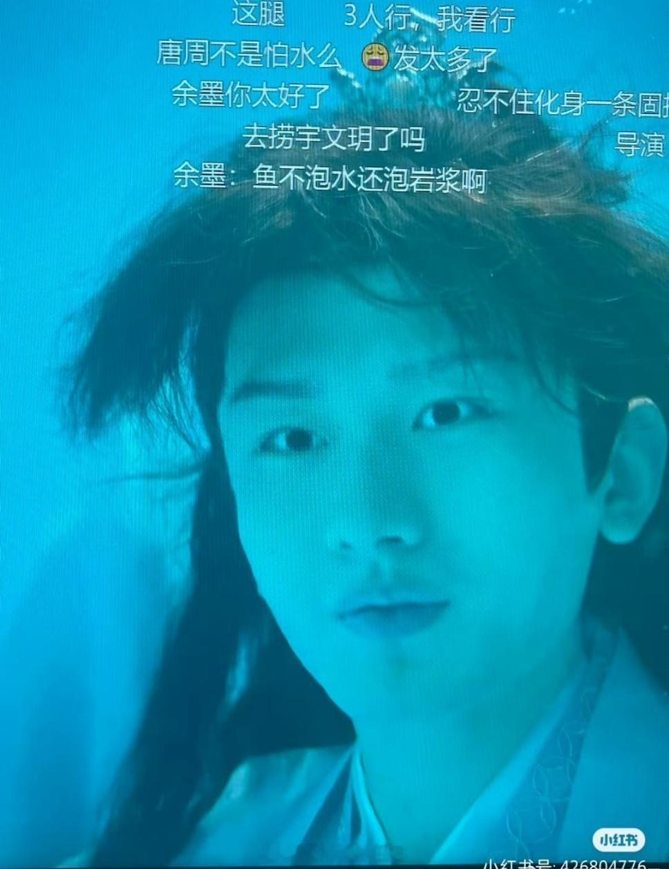 沉香如屑 热搜了？张杰演唱会万人合唱沉香如屑主题曲的盛大时刻，我是没想到怎么就变