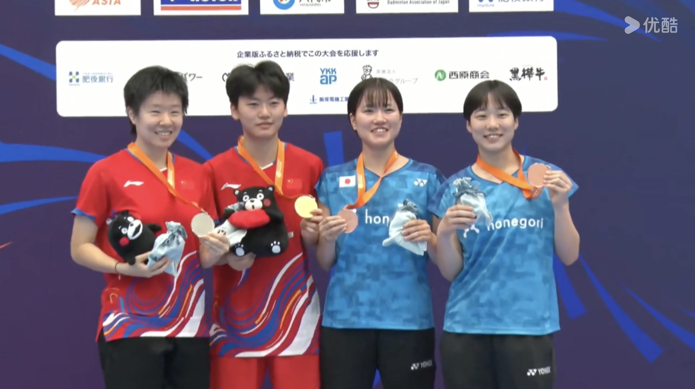 🏆女单冠军：阴伊晴🇨🇳🥈女单亚军：章艺馨🇨🇳🥉女单季军：松本纱季?