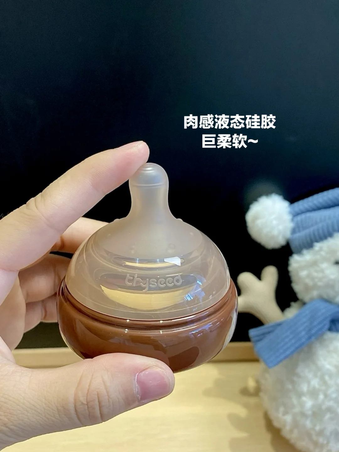 妈妈不骗妈妈！宝宝第一个奶瓶🍼就用它！