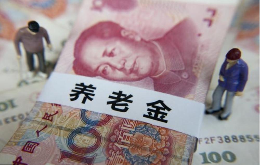 延长年限！
只缴15年社保领不了养老金！
最近在网上老是看到“社保交满15年也领