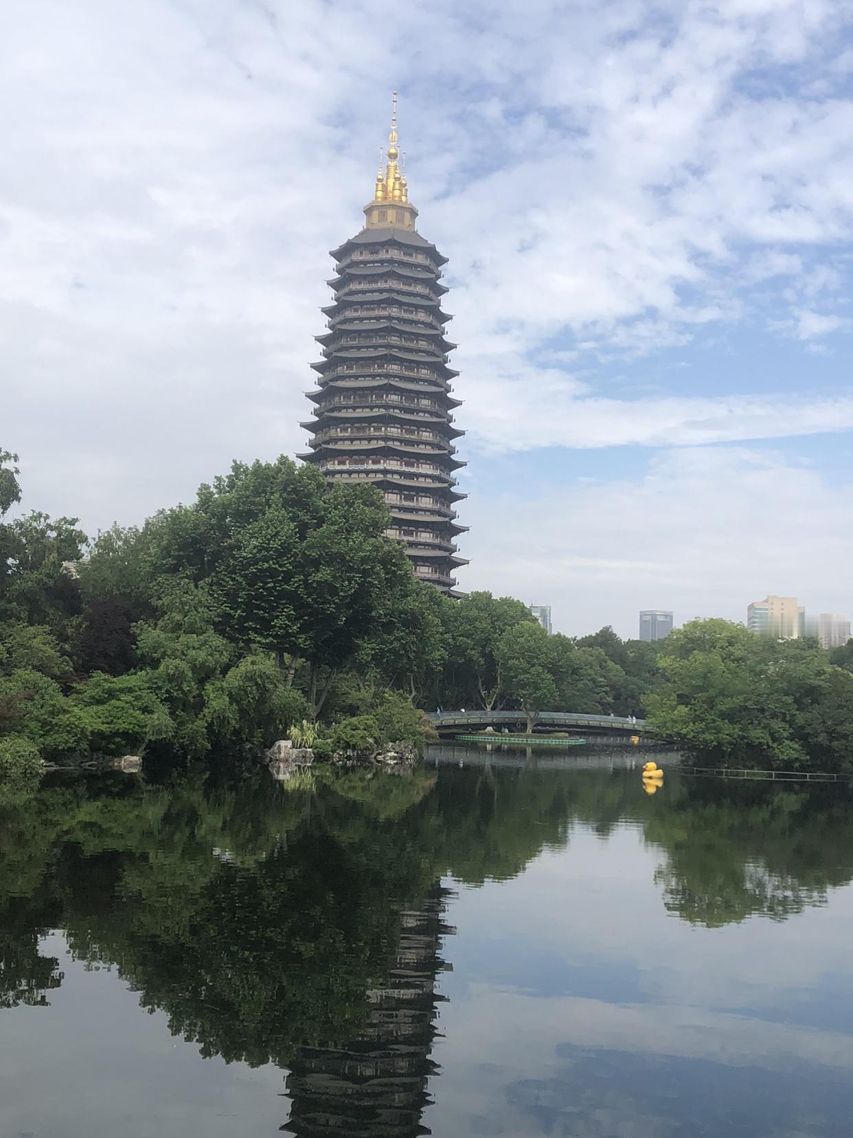 我的今日状态：😁轻松愉快
我这里的天气：☀️晴天
常州今日天气晴好，风和日暖，