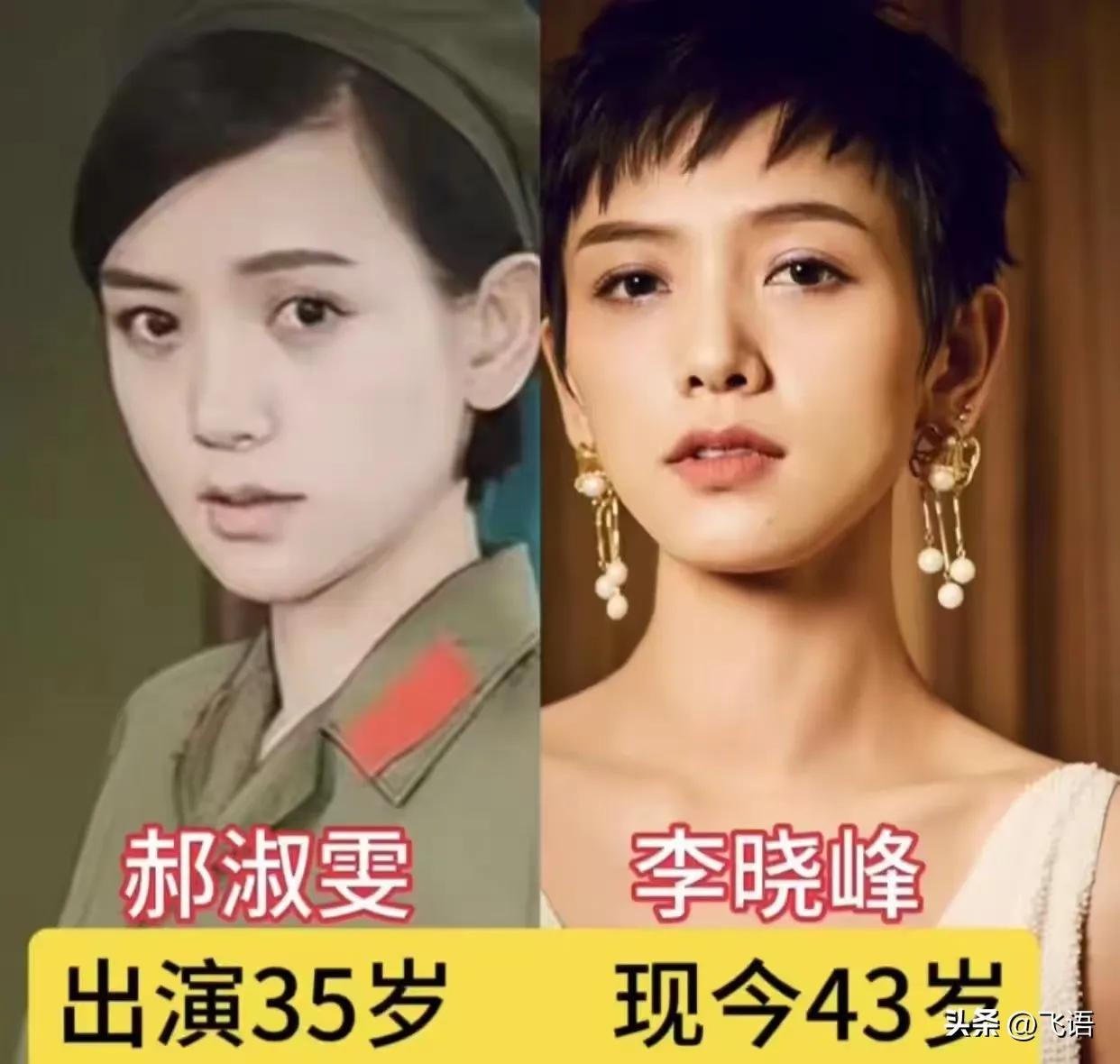 《芳华》演员演技特别好。
钟楚曦曾是《芳华》中的冯女郎，从舞蹈到表演的转变，以及