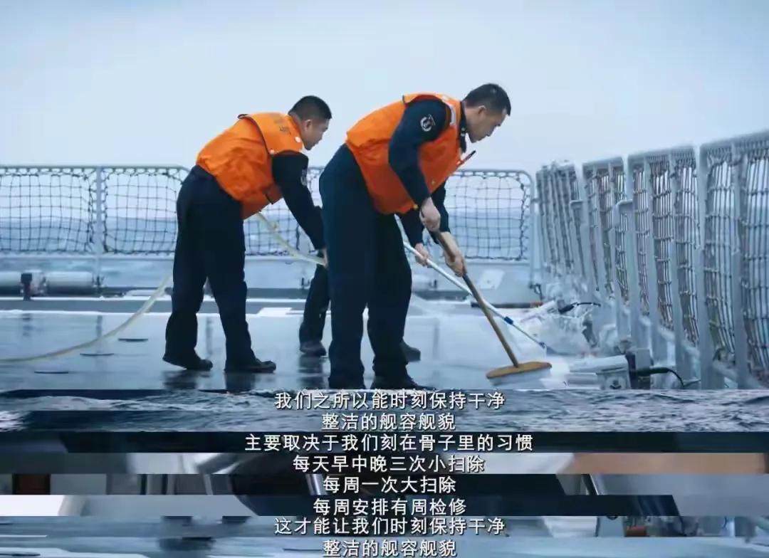 这便是中美舰船一方光洁如新，一方破败不堪的缘由。

人们常说颜值即战斗力，一支军