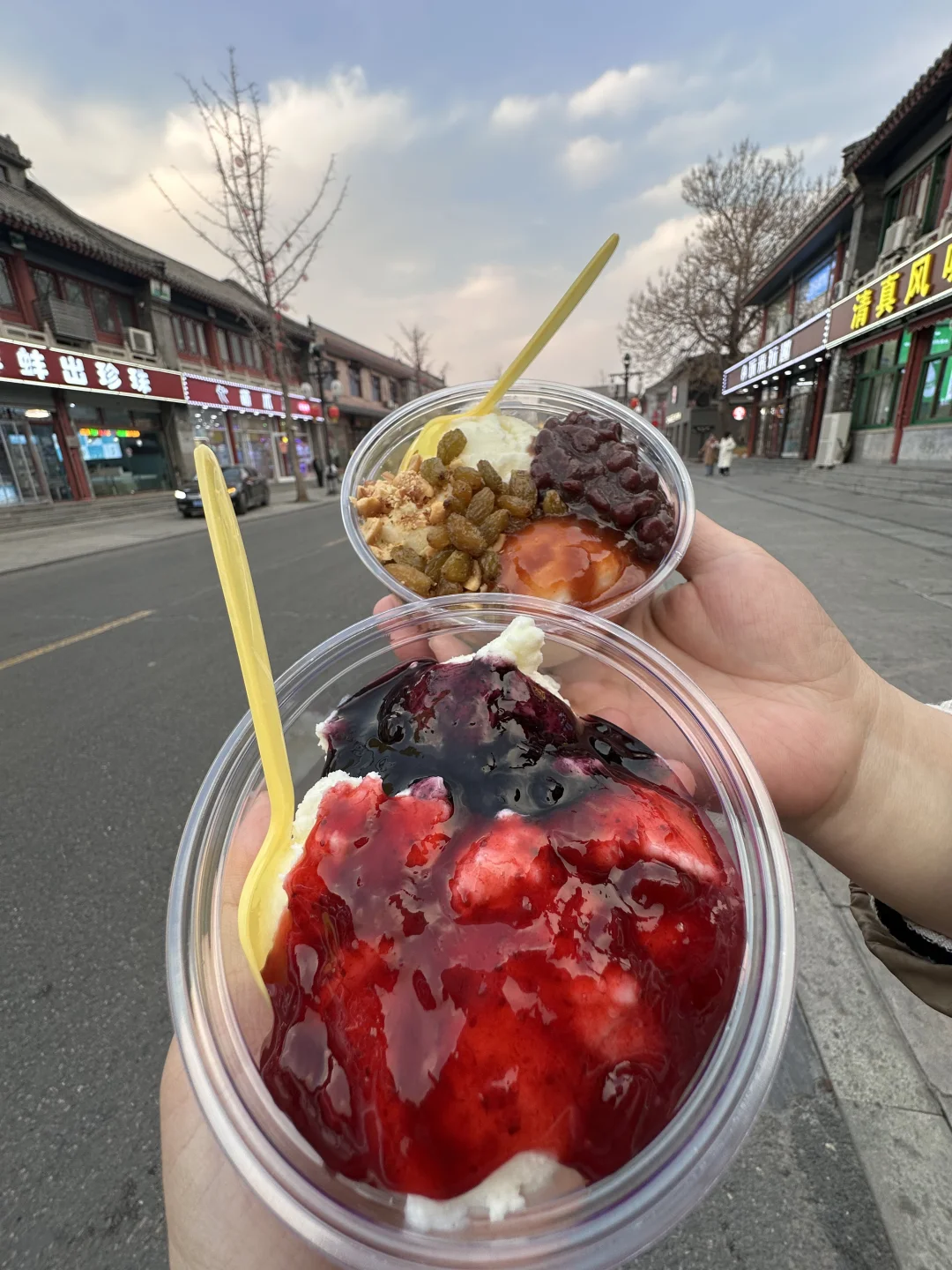 吃过坠好吃的雪花酪🥹缺点是只有正定能吃到