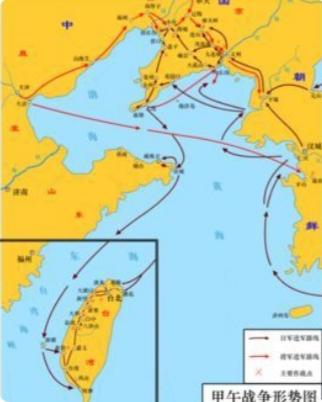 甲午战争
在19世纪末的中国历史上，甲午战争无疑是一场具有深远影响的重大冲突。这
