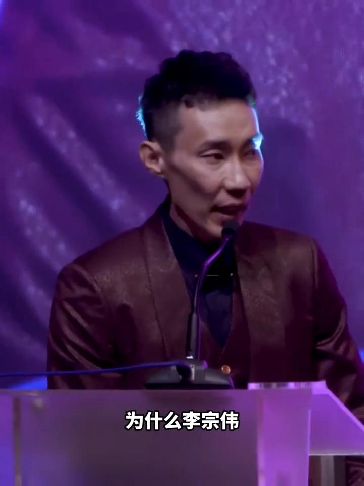 大马传奇李宗伟为何不担任李梓嘉教练？
有人问为什么李宗伟不去担任李梓嘉的教练？其