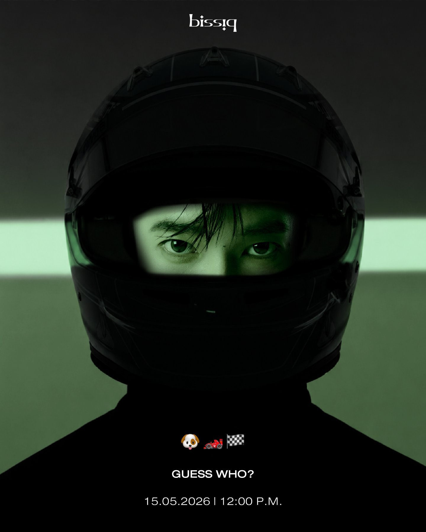 这还需要guess who嘛 