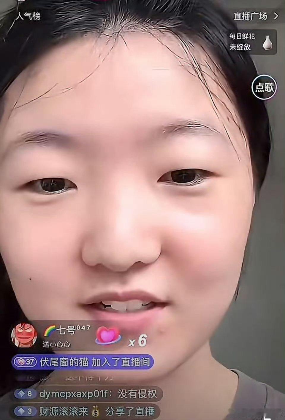 旺仔小乔直播露脸我不行了笑晕了 ​​​