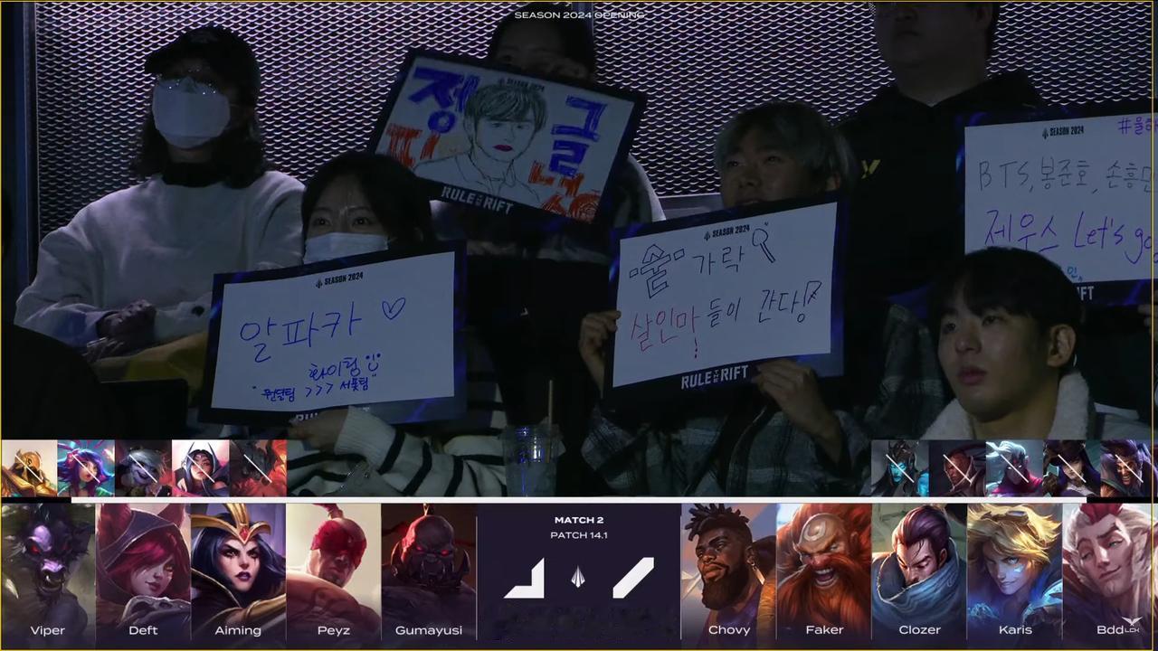 【#lck季前赛# ADC队 vs 中单队】

BP如下！你看好谁获胜？

#2