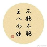 我在漯河