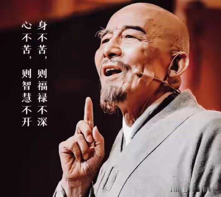 弘一法师的通透，总在不经意间点醒世人。
他曾谈及生死相隔的深意：“逝去的亲人若鲜