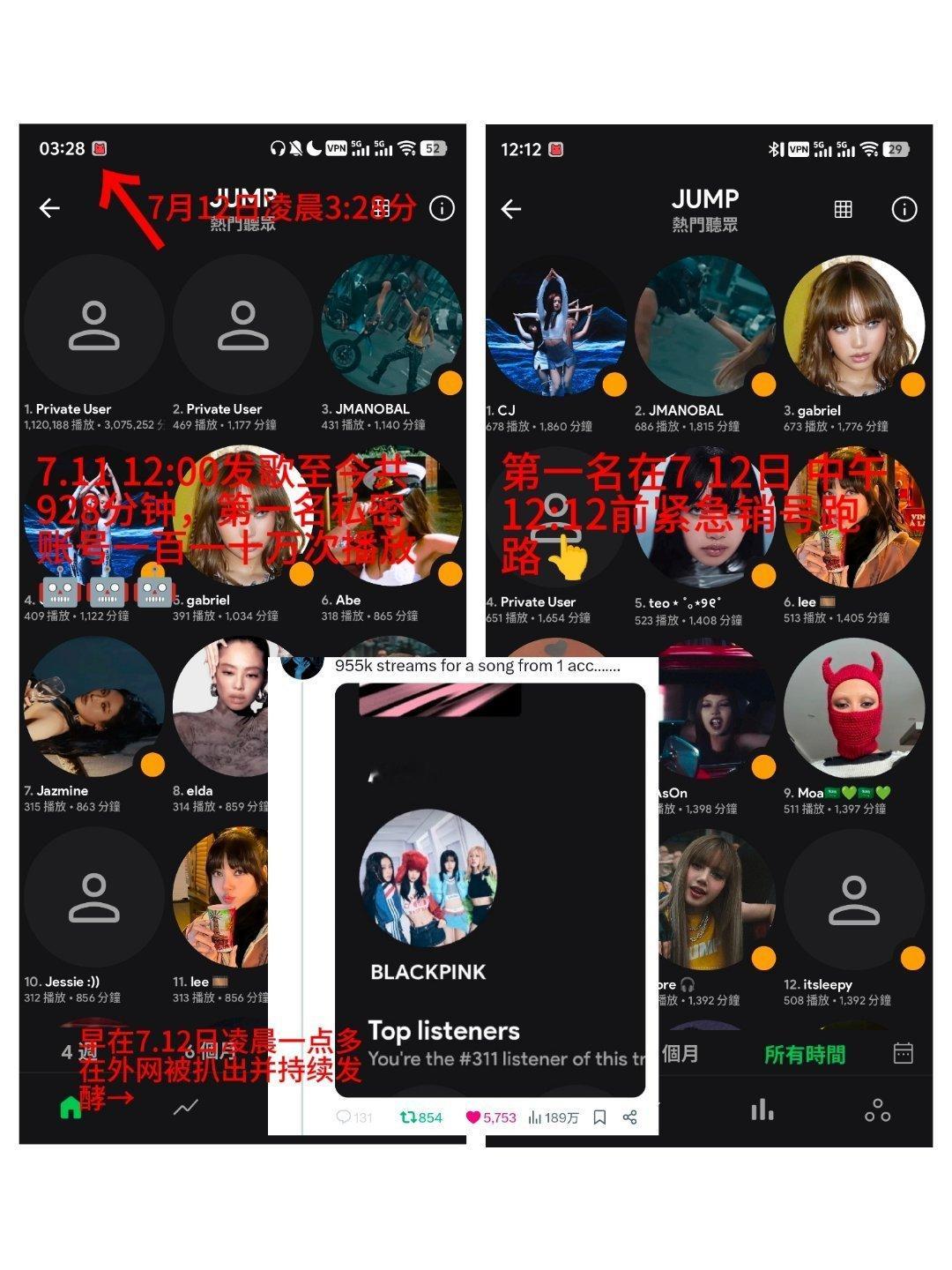 兔墨大战天啊居然一周年了 回顾一下blackpink的fans一天拥有300w分