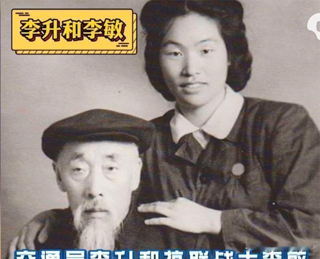 72岁抗联老人被捕，日军把他关进铁刺笼当球踢，酷刑下只说一句话
 
1938年的