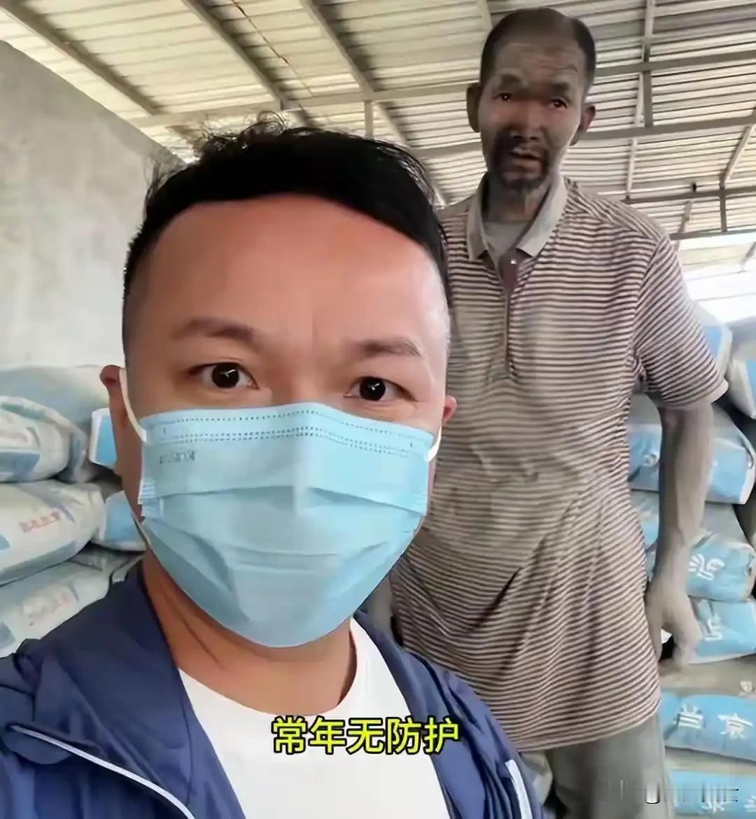 后续！水泥商虐待残障人士，邻居很诡异，当警方面挑衅上官正义
 
近日，河北保定清