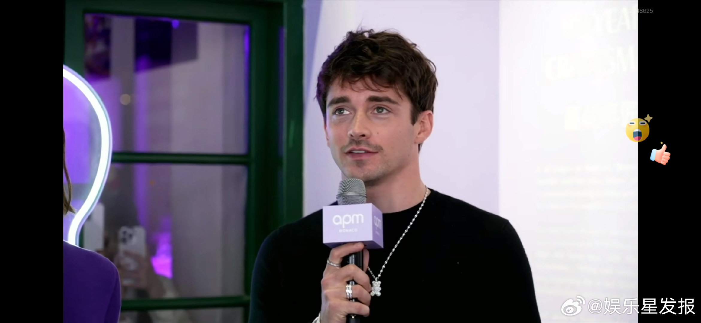 周翊然和偶像乐扣比赛 周翊然和偶像勒克莱尔同框了，还是以对手身份。1分钟珠宝镶嵌