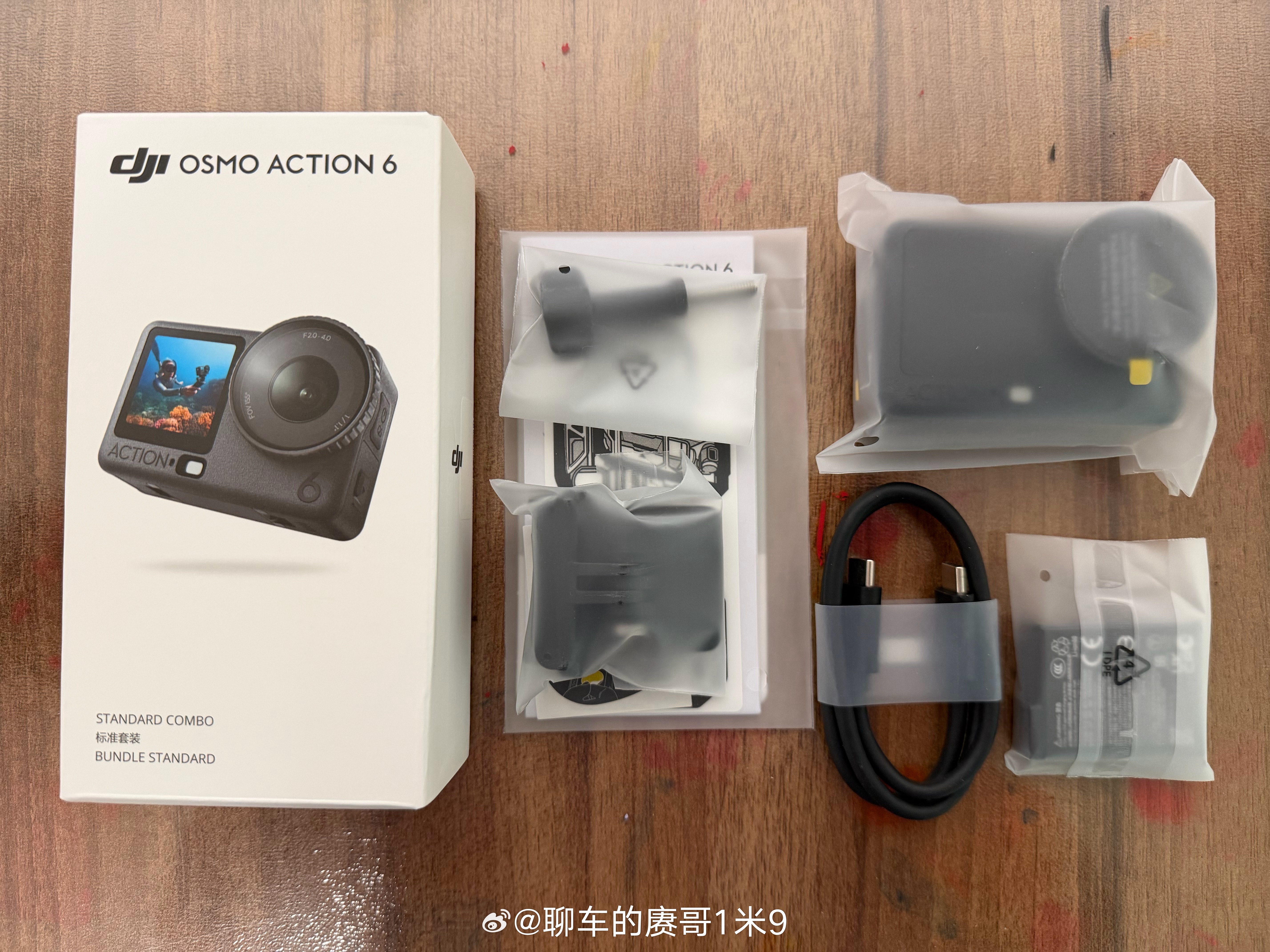 新设备来个开箱上周刚买的 AC5只有 1600 出头Action 6 直接翻倍了