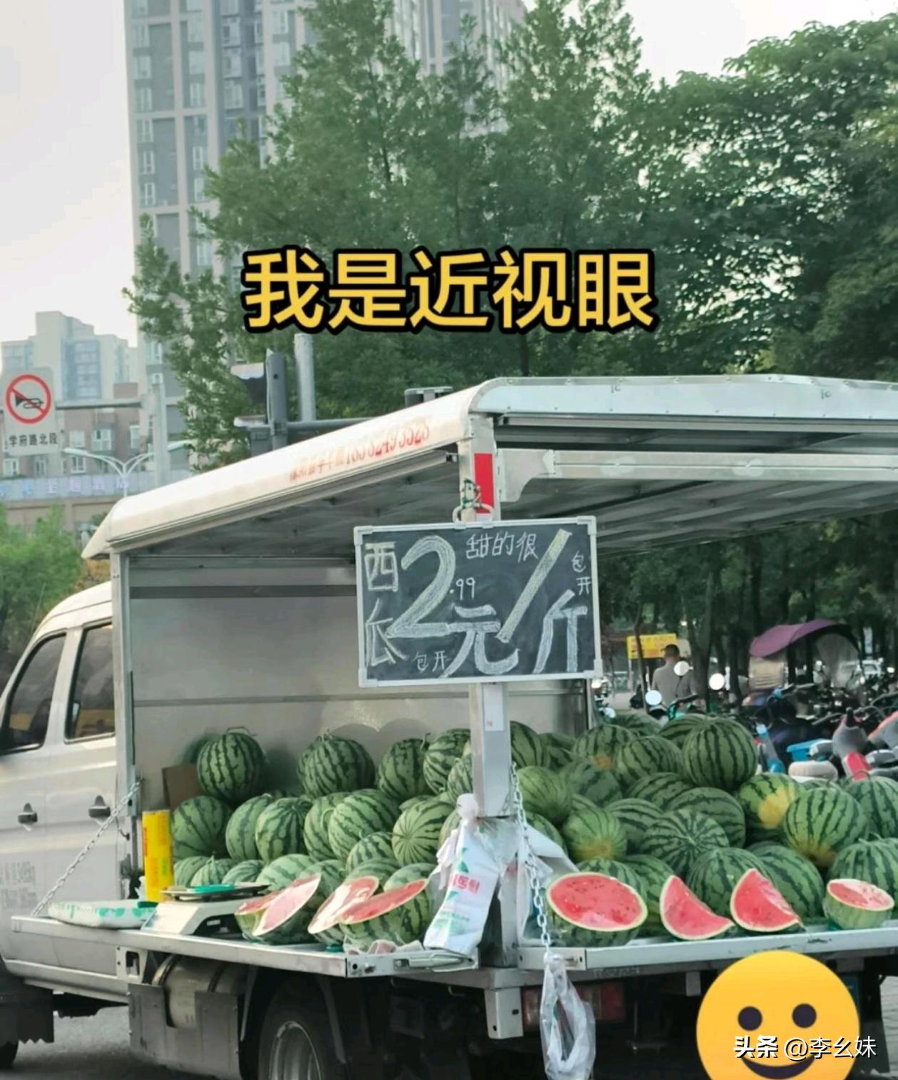 不仔细看，真不注意