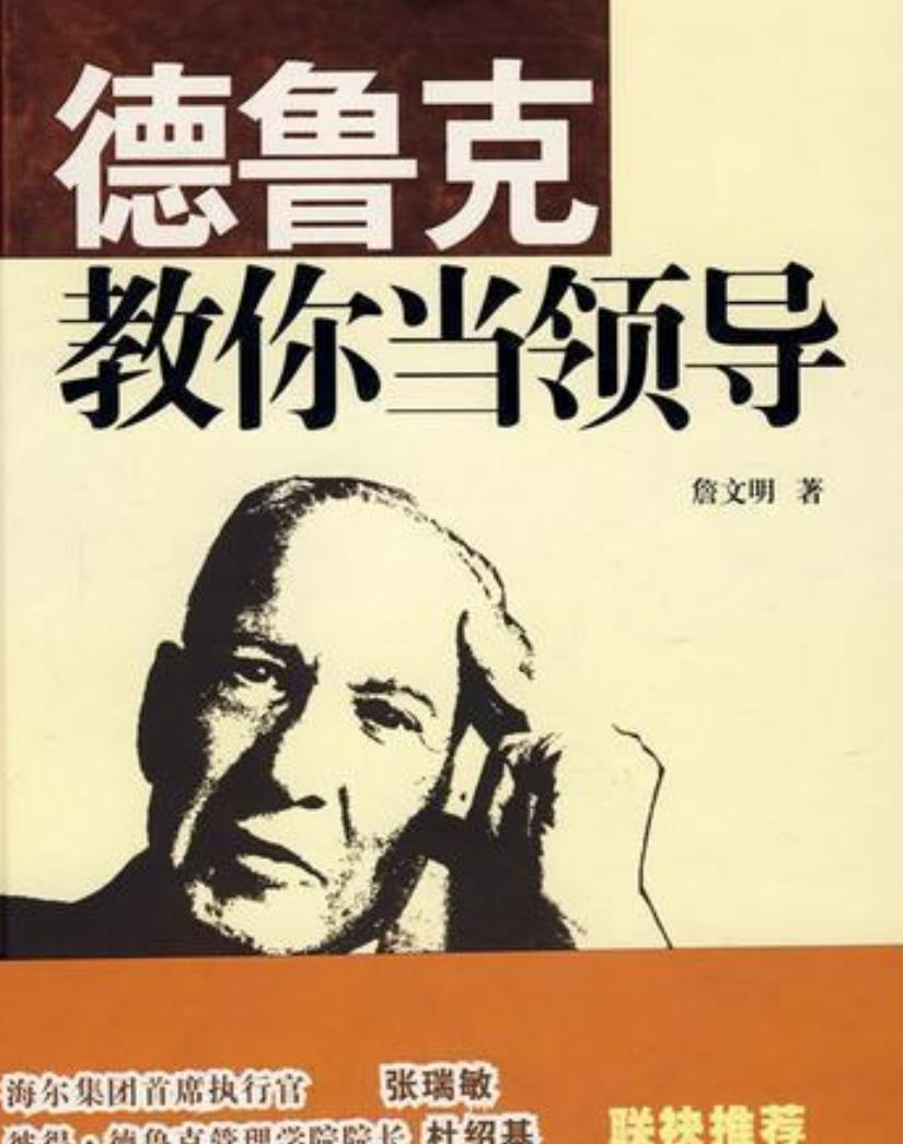 职场发展五大顺序：
1，首先：你得行！
（你得是个人才，身体得真行！具备抗打压能