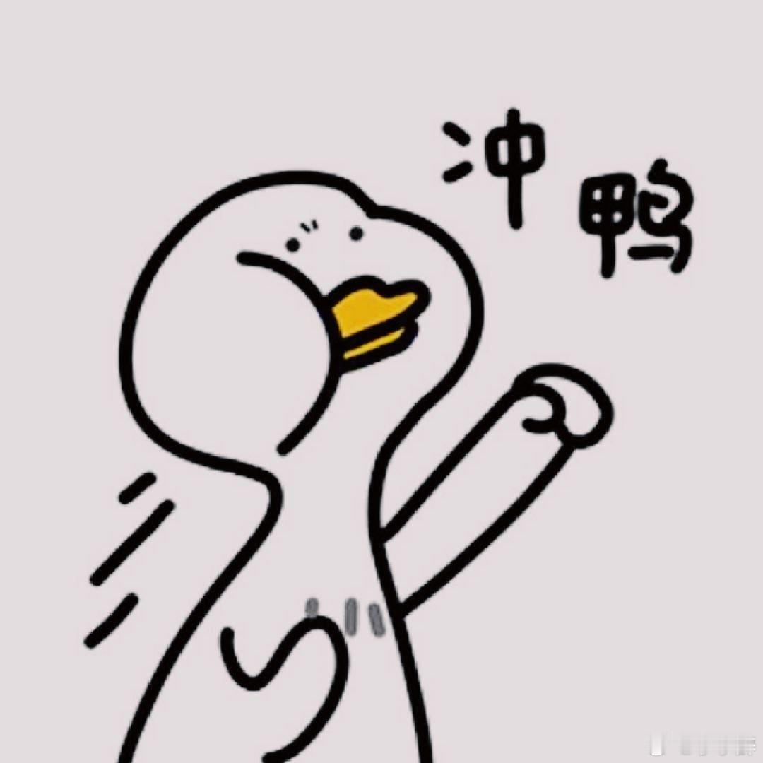 小米汽车交付量超30万台哇塞，交付量超30万台，这不仅是销量佳绩，更彰显其产品力