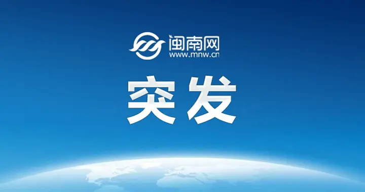 突发：美军遭袭！