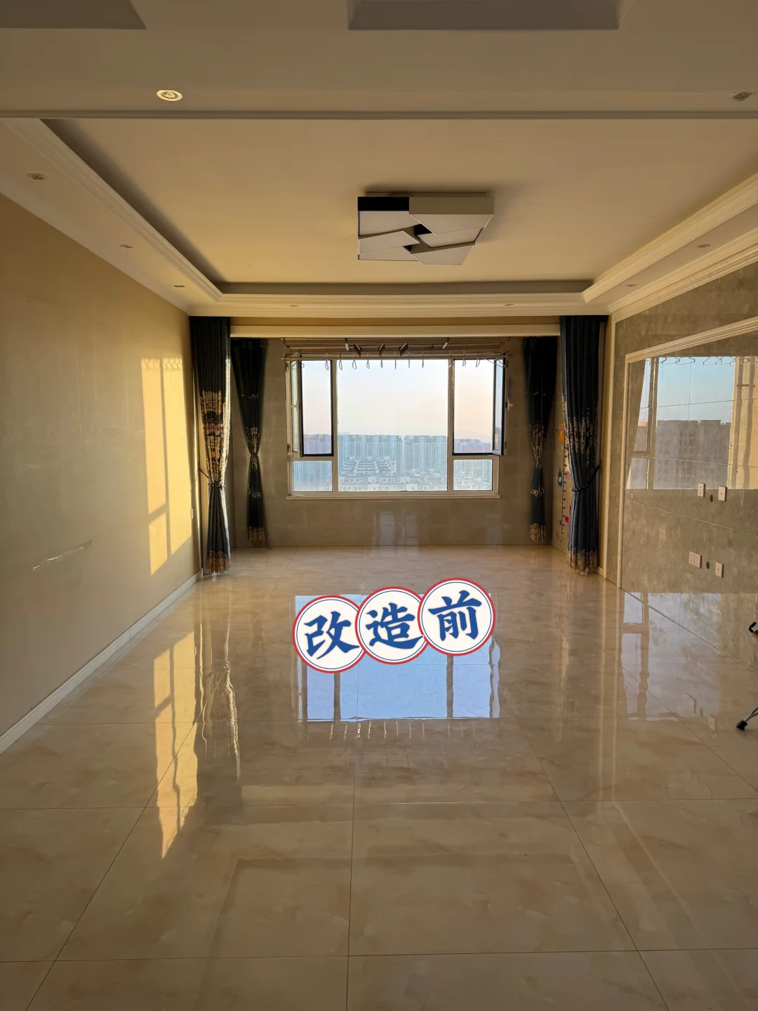 一不注意我把家拆了！
