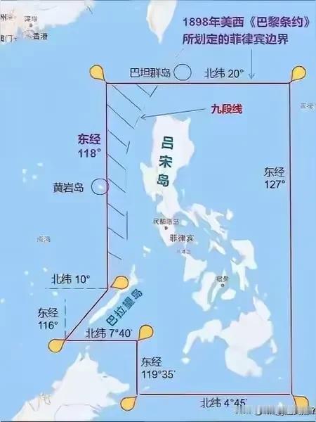 巴丹群岛为什么让菲律宾坐立不安？菲律宾国防部长特奥多罗又公开发表声明，将中国学者