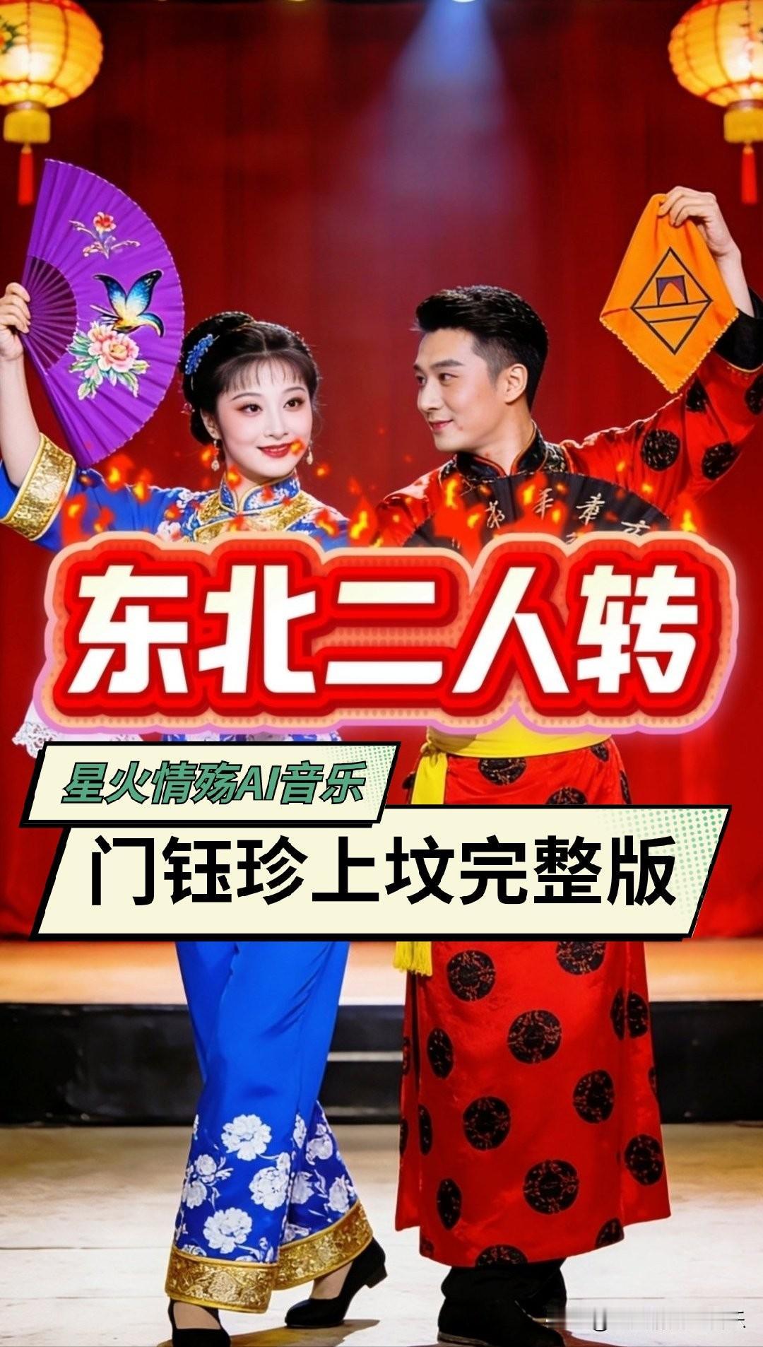 《小城风流》不是一部让人愉悦的小说。它是一部解剖刀，划开亲情、婚姻、同事关系的表